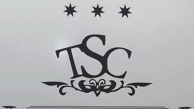 Отель Tsc Pansion Сараево Логотип фото