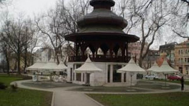 Отель Tsc Pansion Сараево Удобства фото